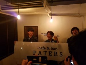 ぺーたーずのしみさん