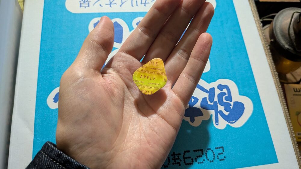 waterdrop