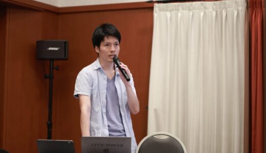いばらきCONNECT2025「ピッチ＆交流会」の3分間ピッチに登壇してきました