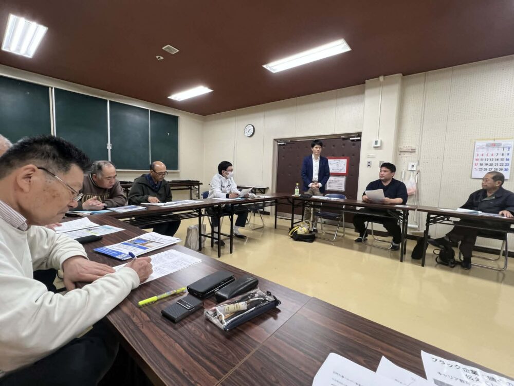 内原地区労