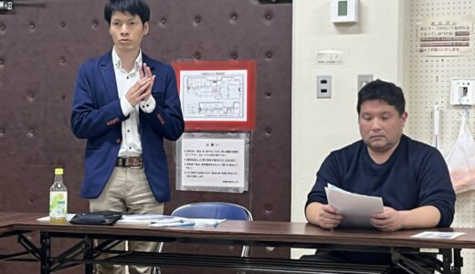 内原地区労の第46回水戸メーデーに行ってきました